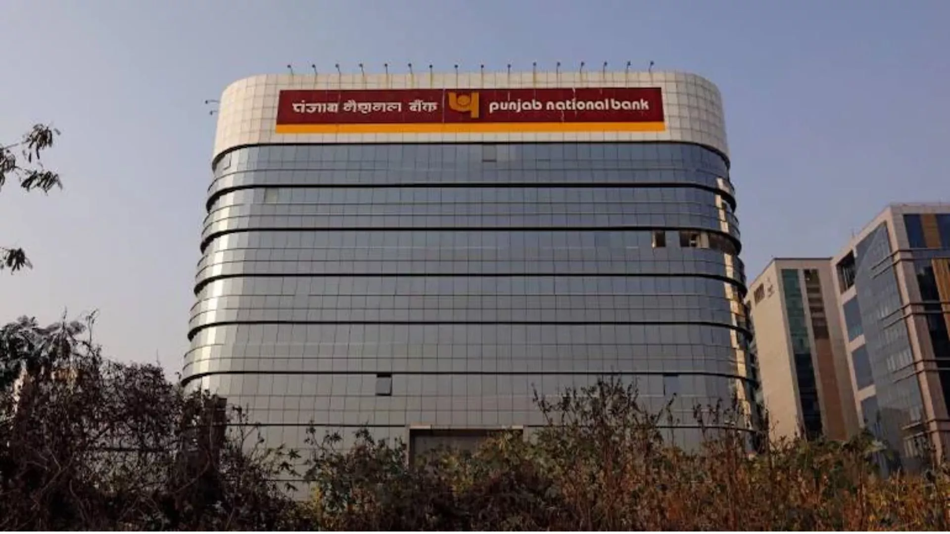 North-East Delhi District Consumer Disputes Redressal Commission Order Against Punjab National Bank for Deficiency in Service