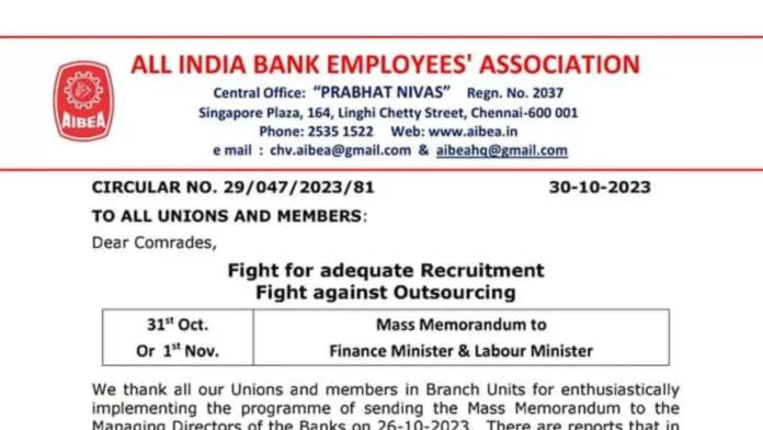 AIBEA initiates mass memorandum to Finance Minister for shortage of staff in banks