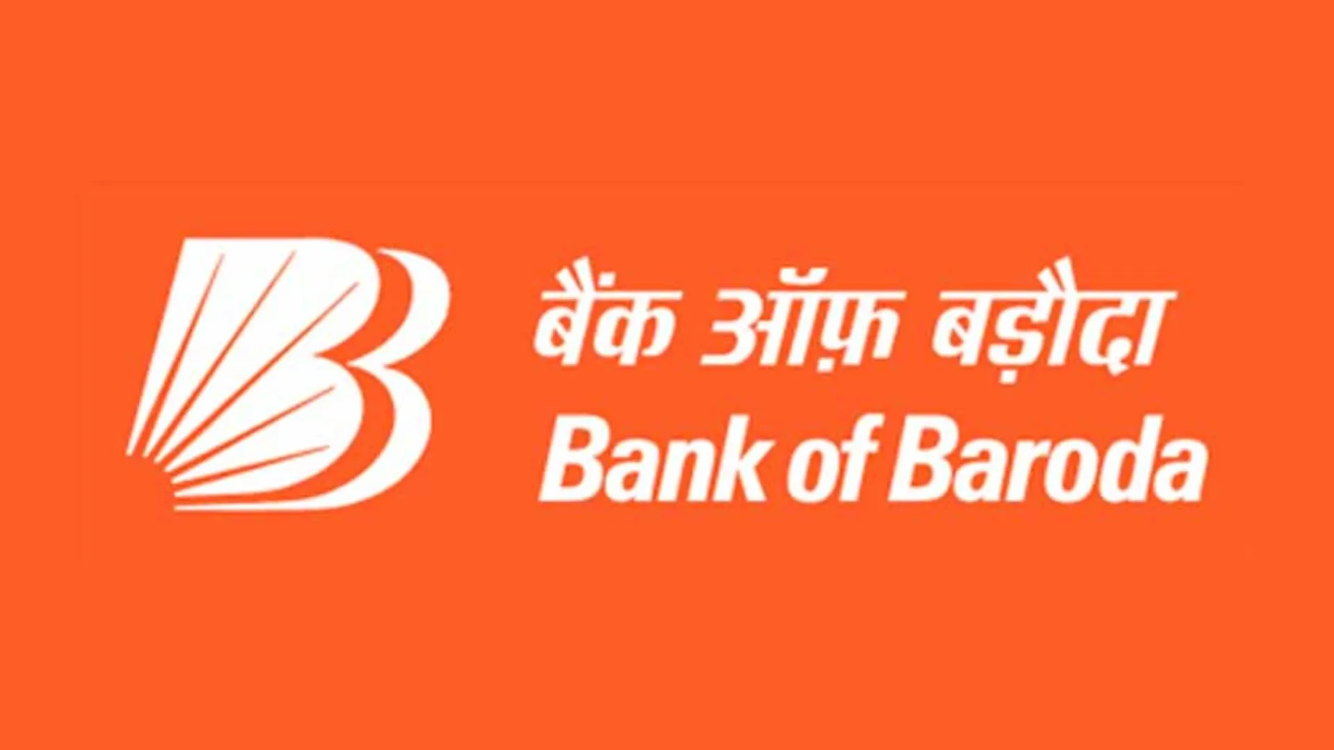 Bank of Baroda Q2 Results 2023, Check Performance, Total Business