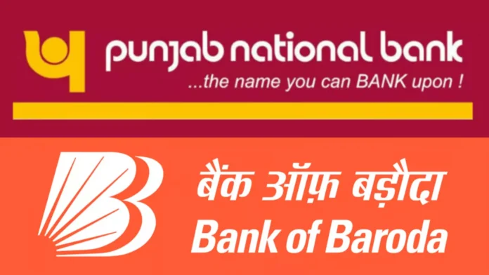 Bank of Baroda overtakes PNB as the 2nd largest PSB in India