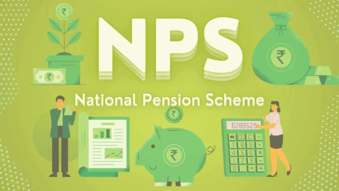 Government may make changes in National Pension Scheme (NPS) by year end
