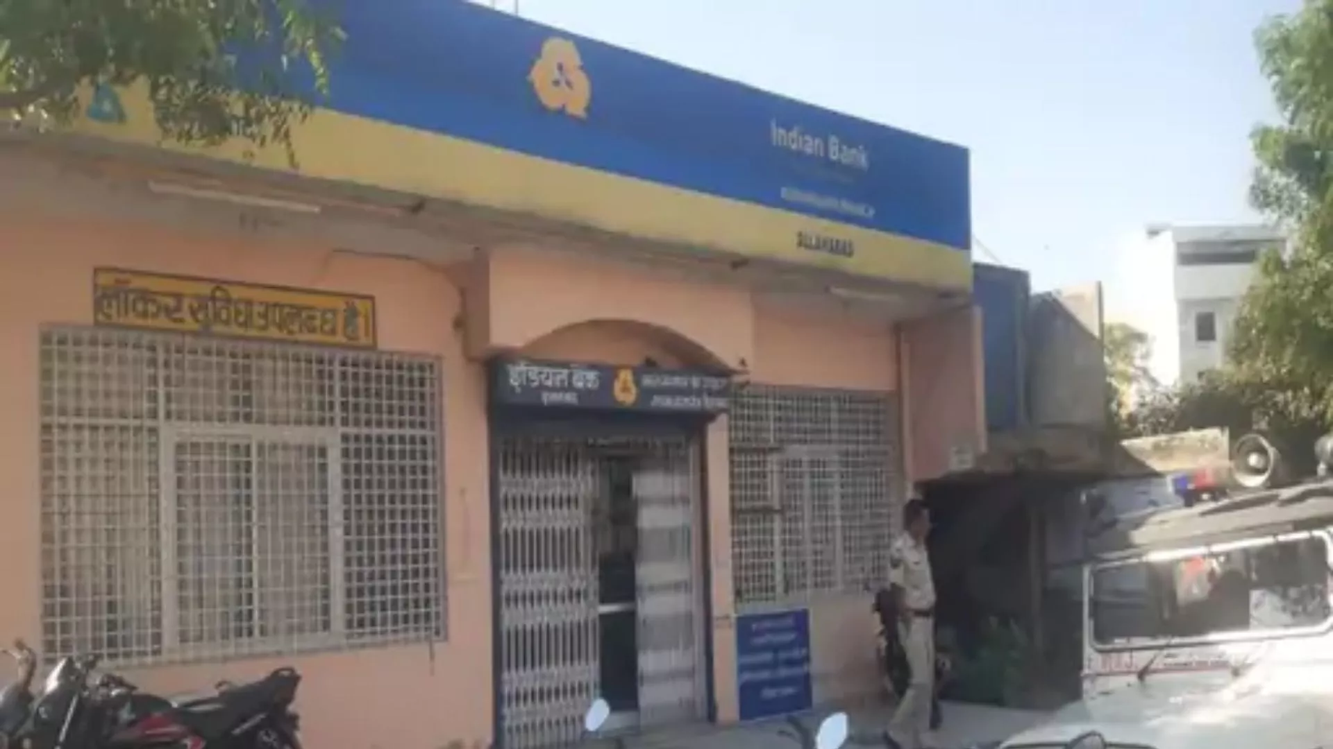 Masked Men Loot Indian Bank in Kishangarh, Threaten to Detonate Bomb