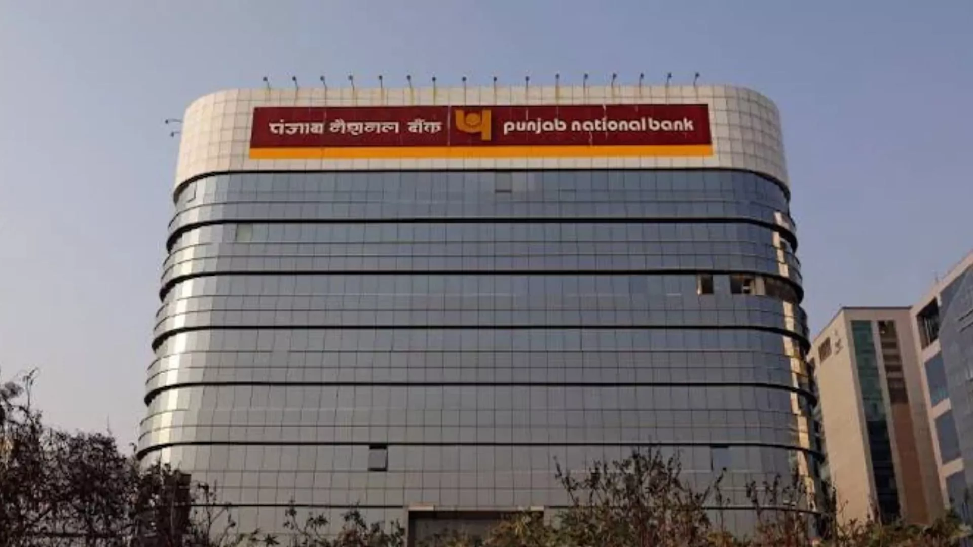 Punjab National Bank Global Business touches Rs.22.5 lakh crore