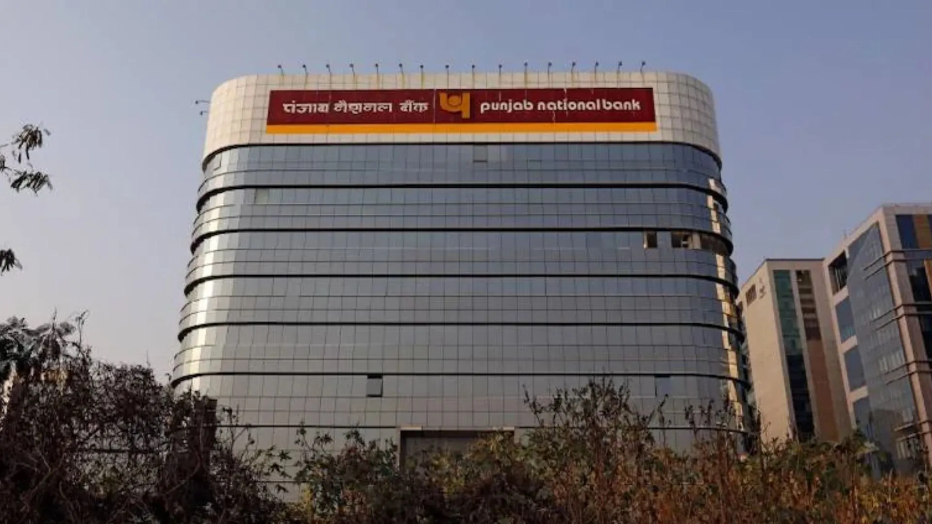 Punjab National Bank, DLF, Shapoorji Pallonji slum redevelopment controversy of Rs.10,000 crore