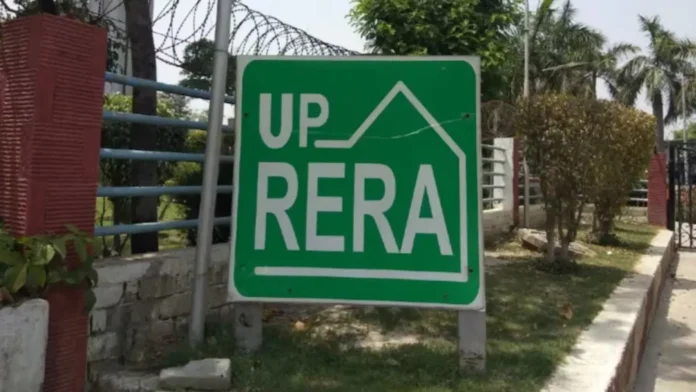 UPRERA asks Banks to provide details of bank accounts of real estate projects