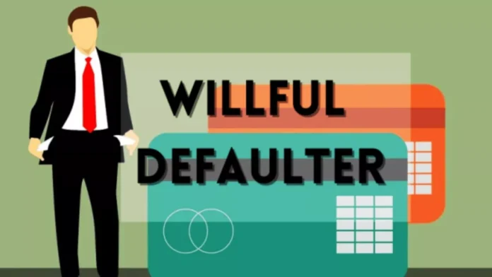 Wilful defaults rise to Rs 3.53 lakh crore, Check Bank wise Data
