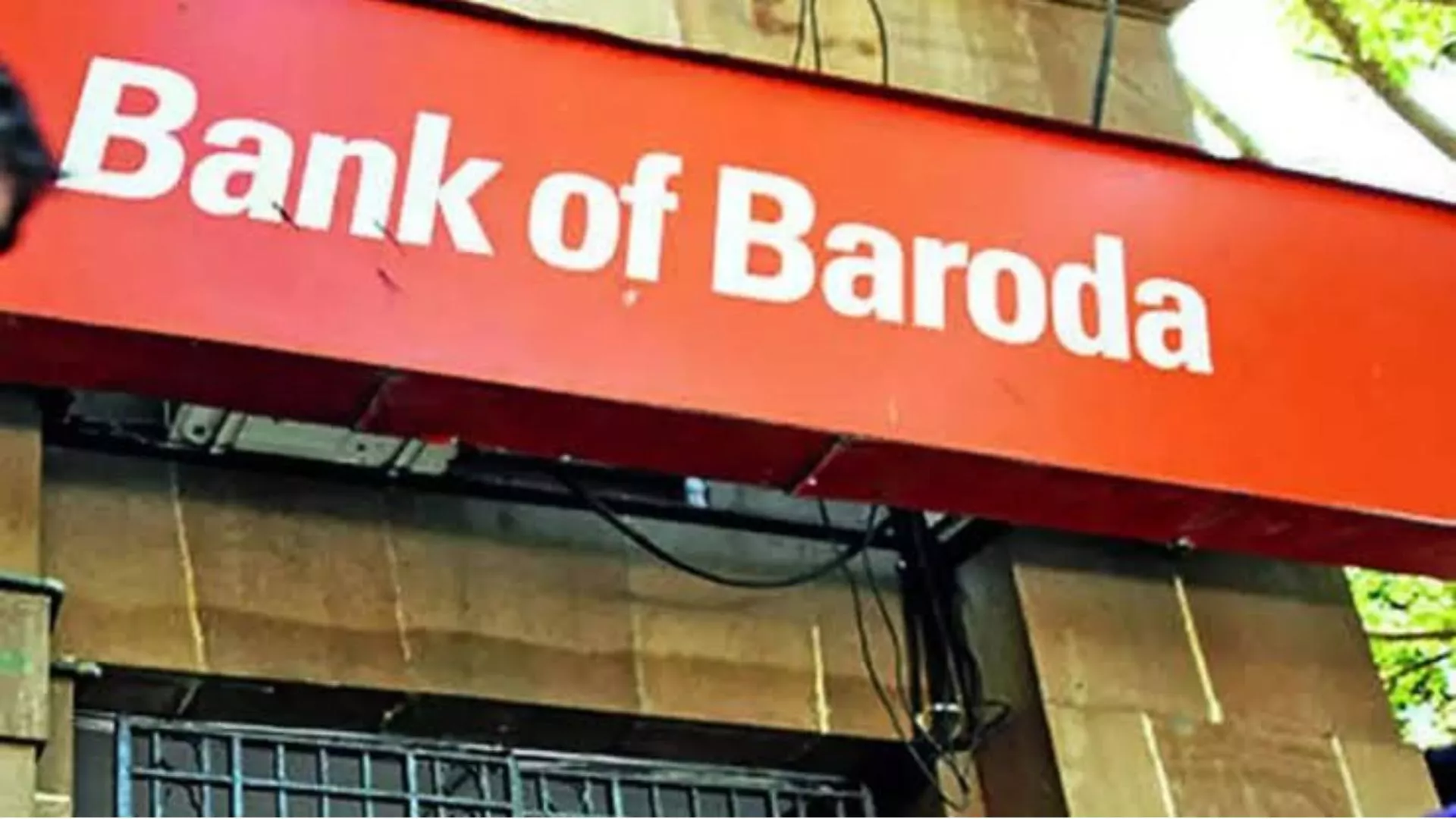 CBI arrested Bank of Baroda Manager and RLDA officers in embezzlement case