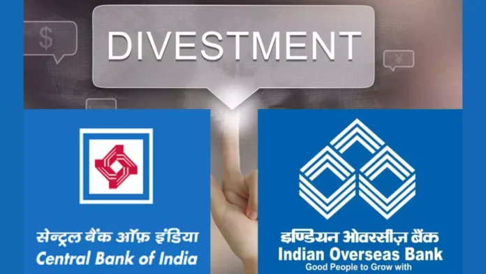 Bank Privatization Update Government to divest 5-10% stake in Public Sector Banks