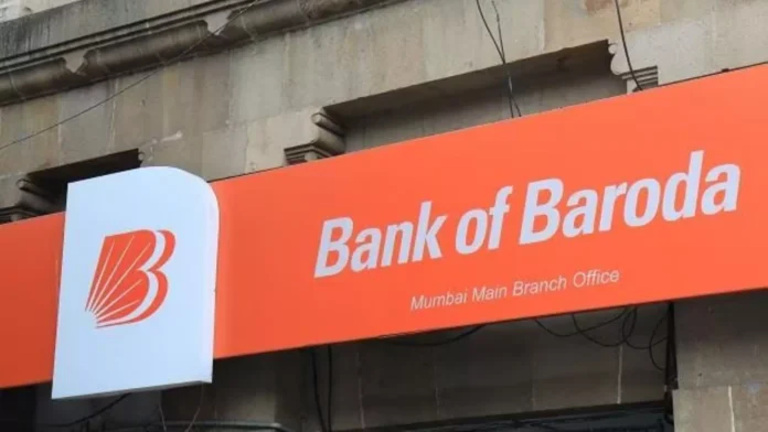 Bank of Baroda is now India's 2nd largest government bank beating PNB by Rs.22,517 crore in business