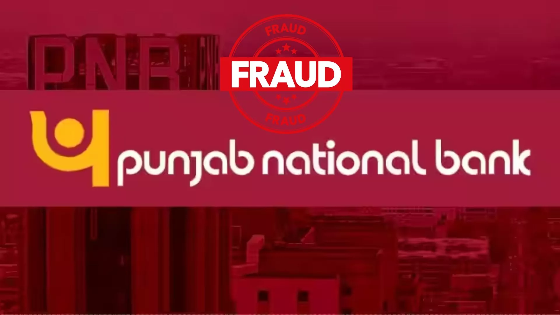 Big Fraud in Punjab National Bank, Branch Manager arrested by Police