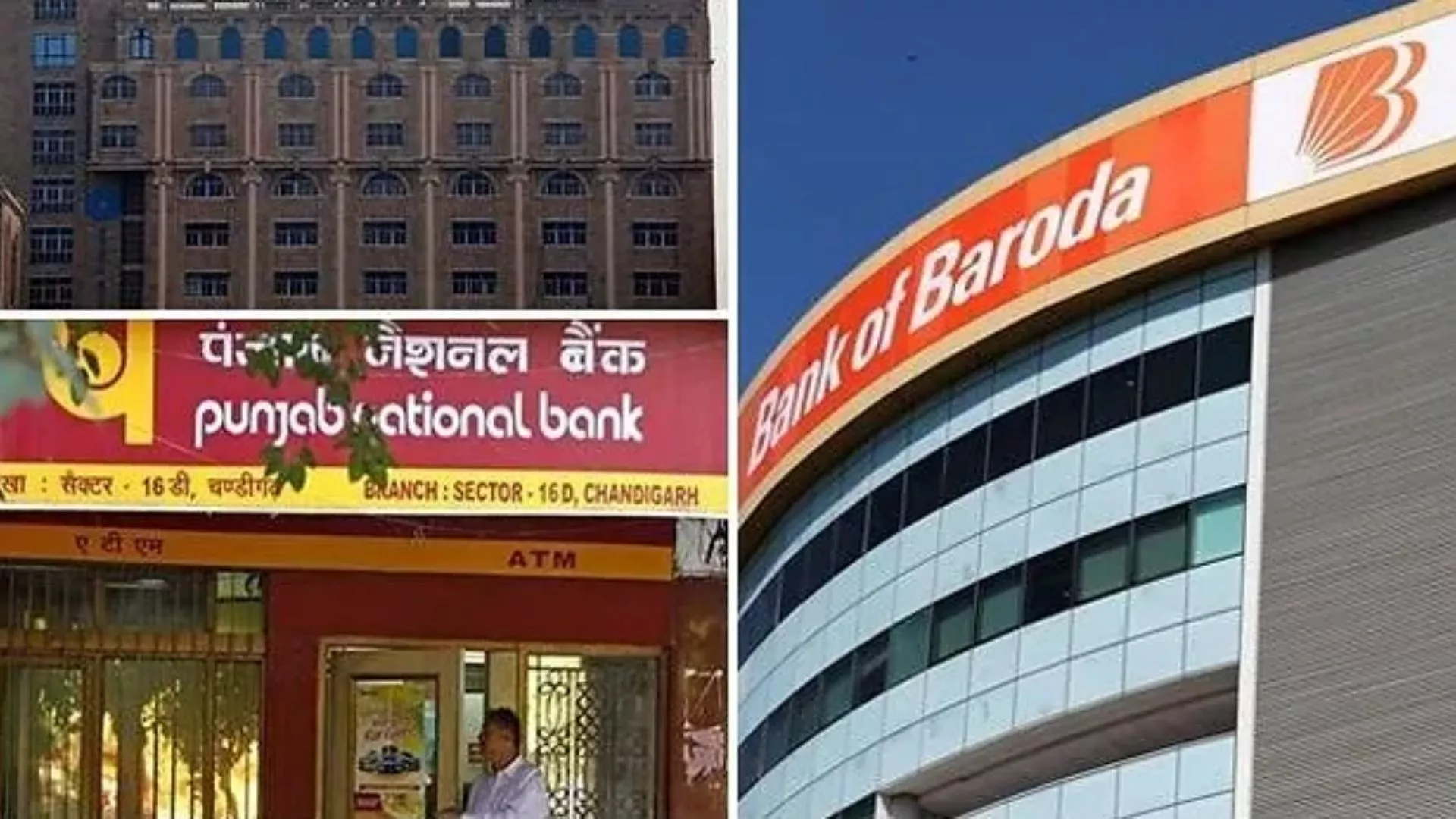 Rs.300 crore fraud in PNB, BOB and IOB, 49 people arrested