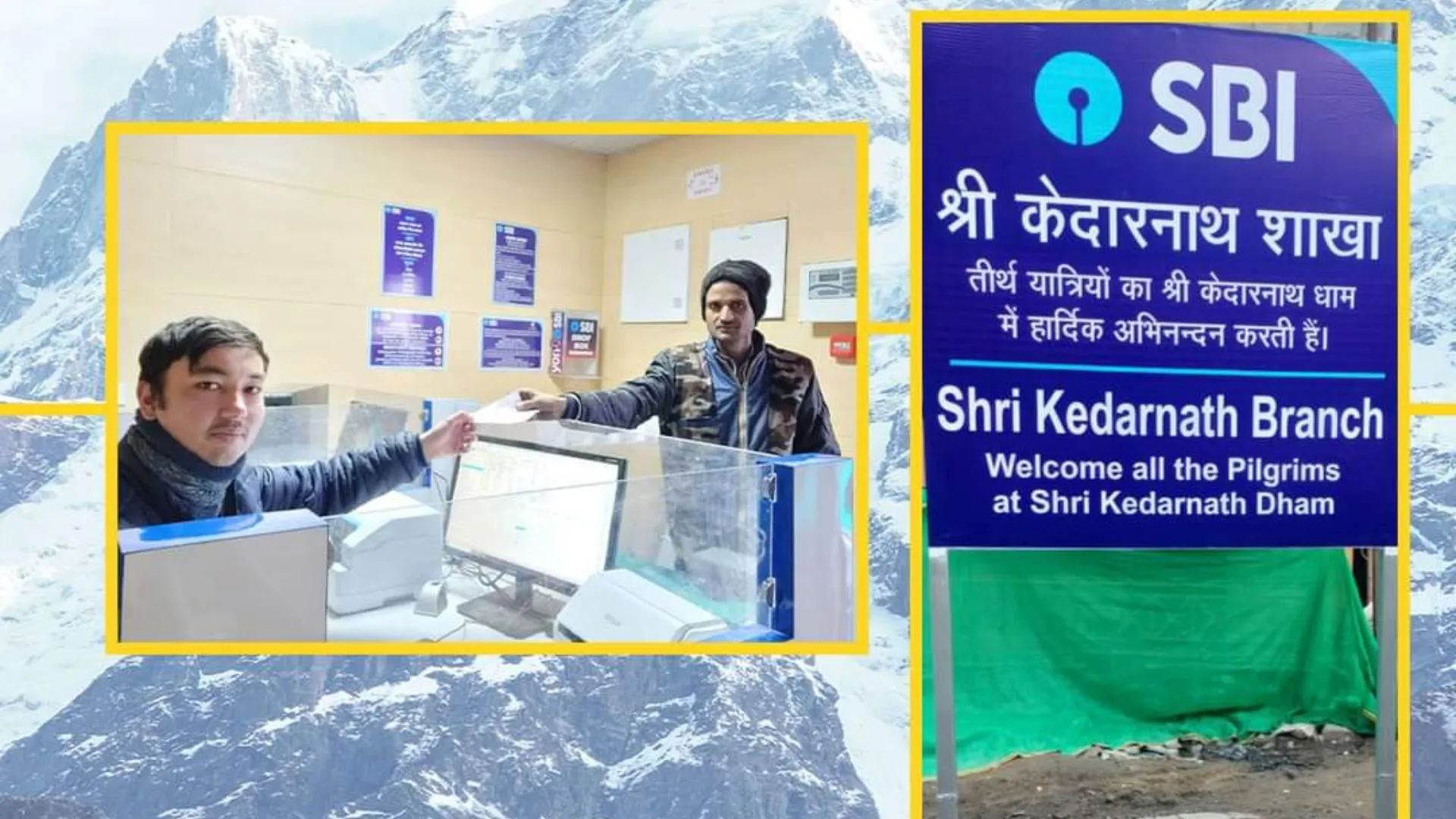 SBI opens its branch at Shri Kedarnath Dham at 11,755 feet height