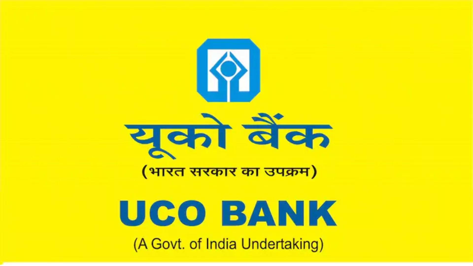 UCO Bank follows SBI, will distribute sweets to Top 10 NPA borrowers of each branch