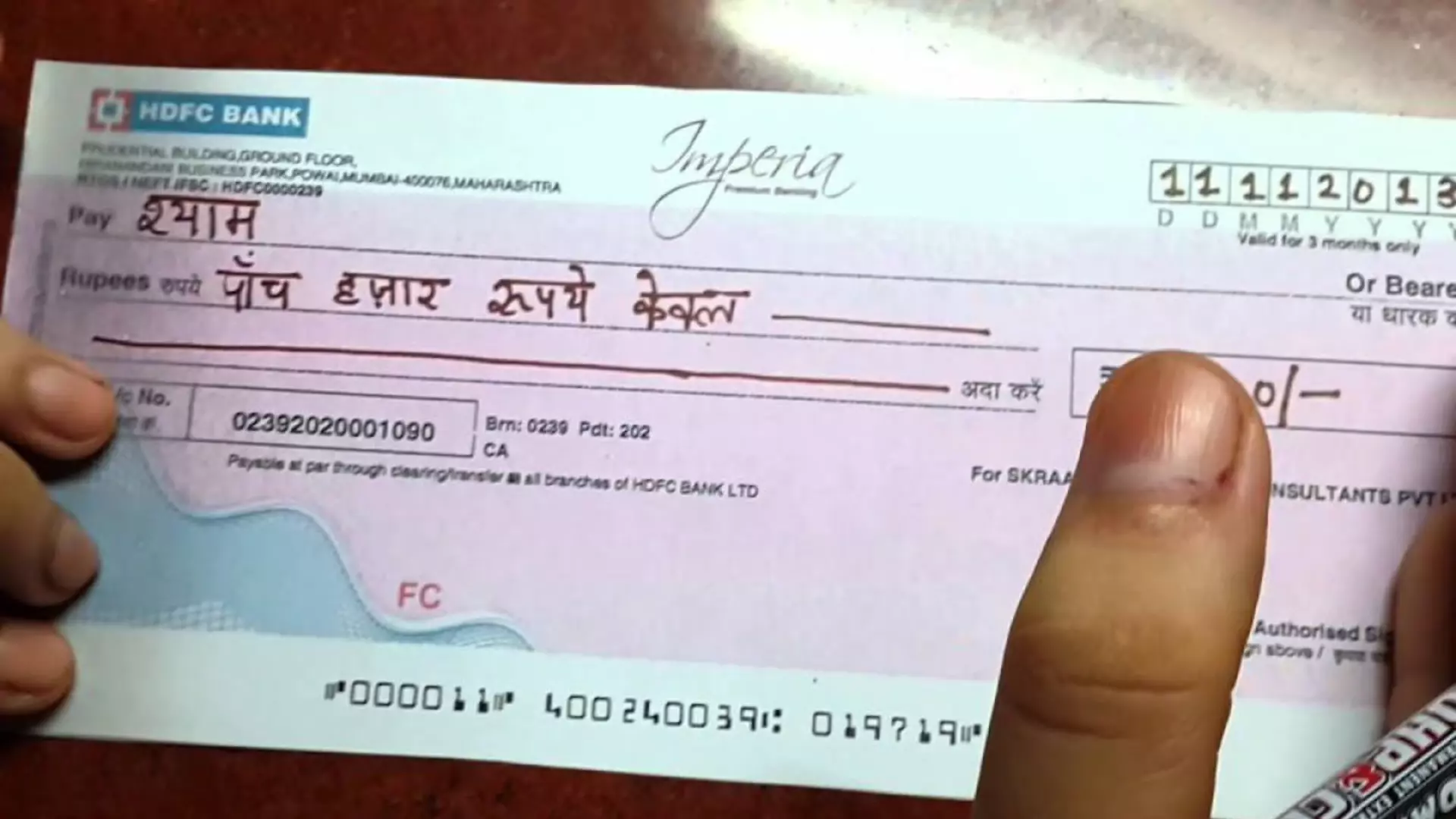 Bank Issues 7 Essential Rules for Filling Cheques to Prevent Fraud and Errors