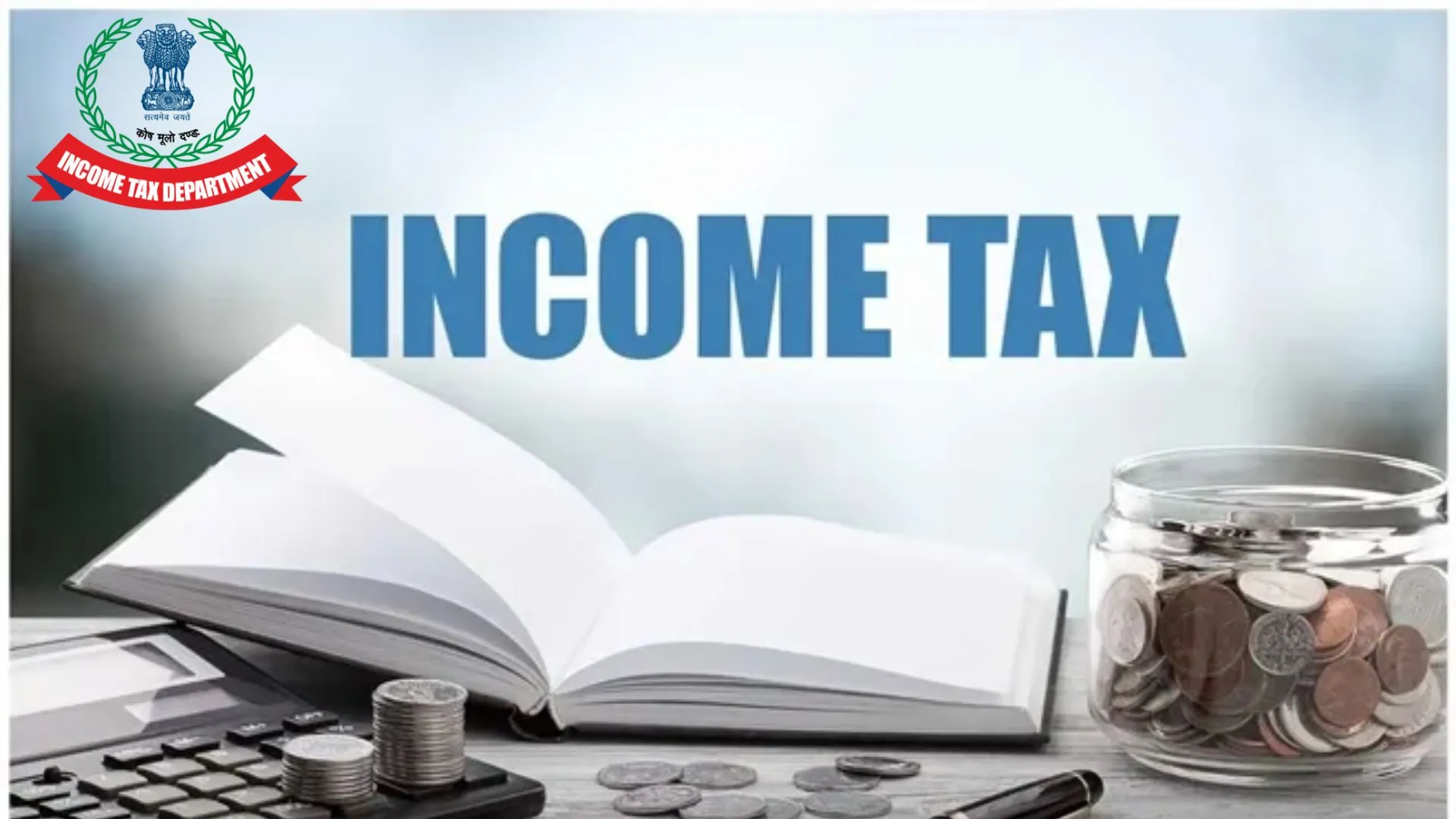 Income Tax Filing Important News! You will have to pay this much amount as late fees