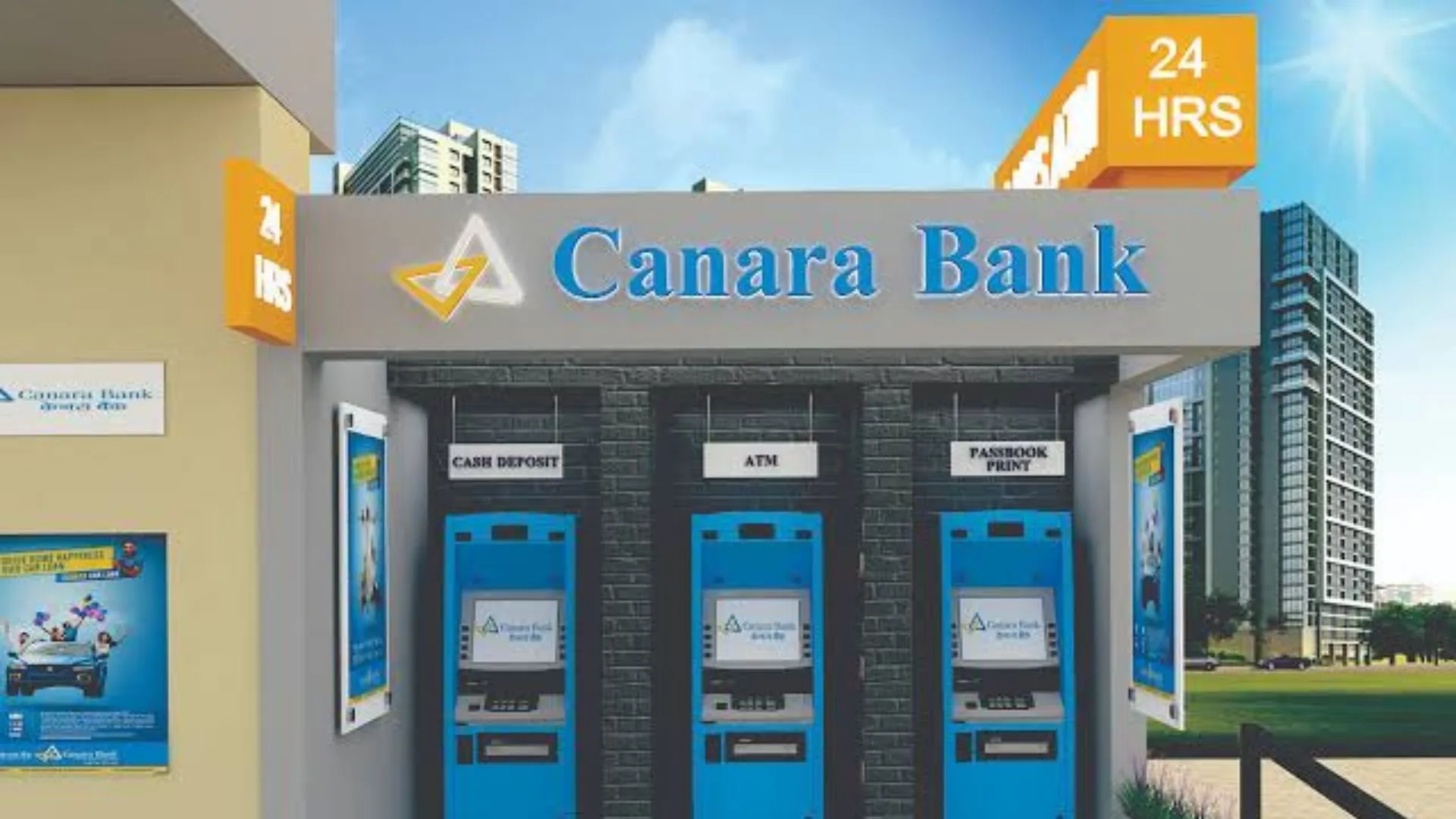 Canara Bank ATM hacked in Chandigarh and cash withdrawn