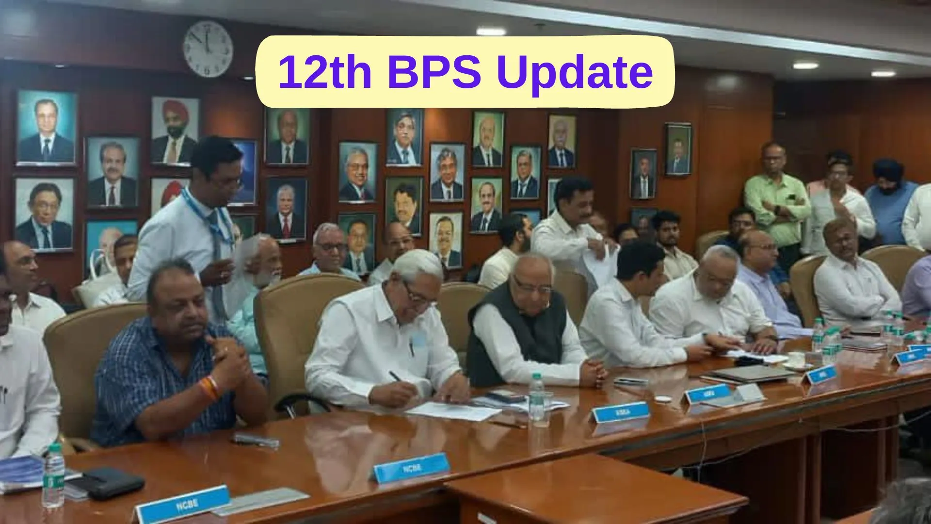 12th BPS Update Cost Sheet signed, Salary settlement will be signed soon