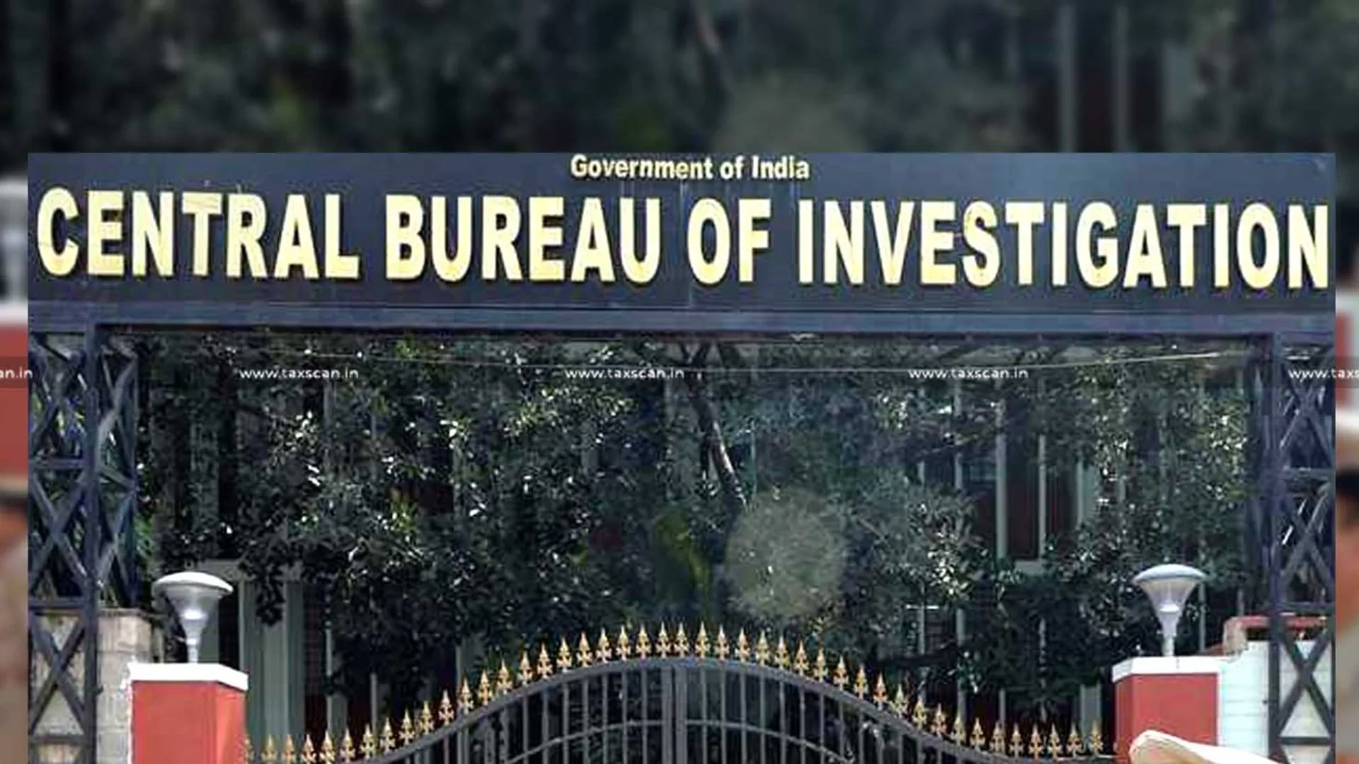 CBI Court sentenced jail to 4 people involved in 20 year old fraud in Central Bank