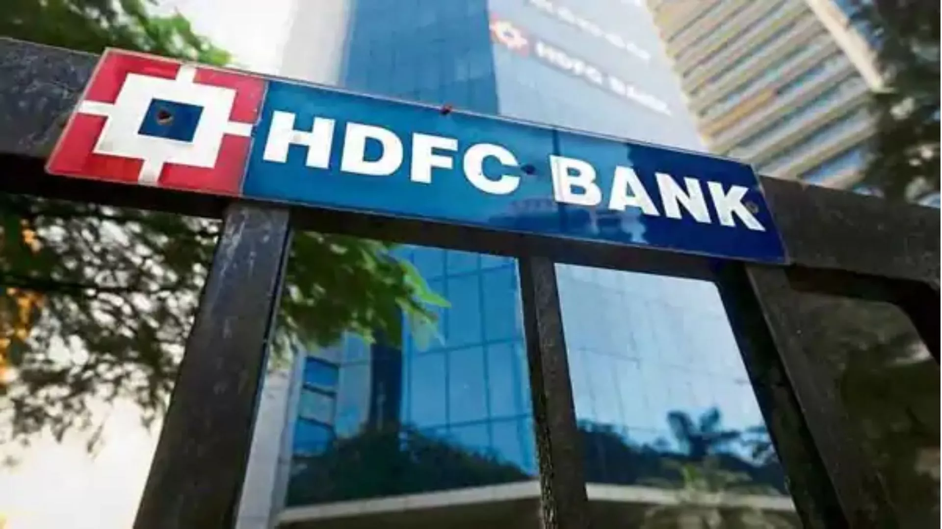 HDFC Bank starts UPI for secondary market, Let's understand this in detail  - hellobanker