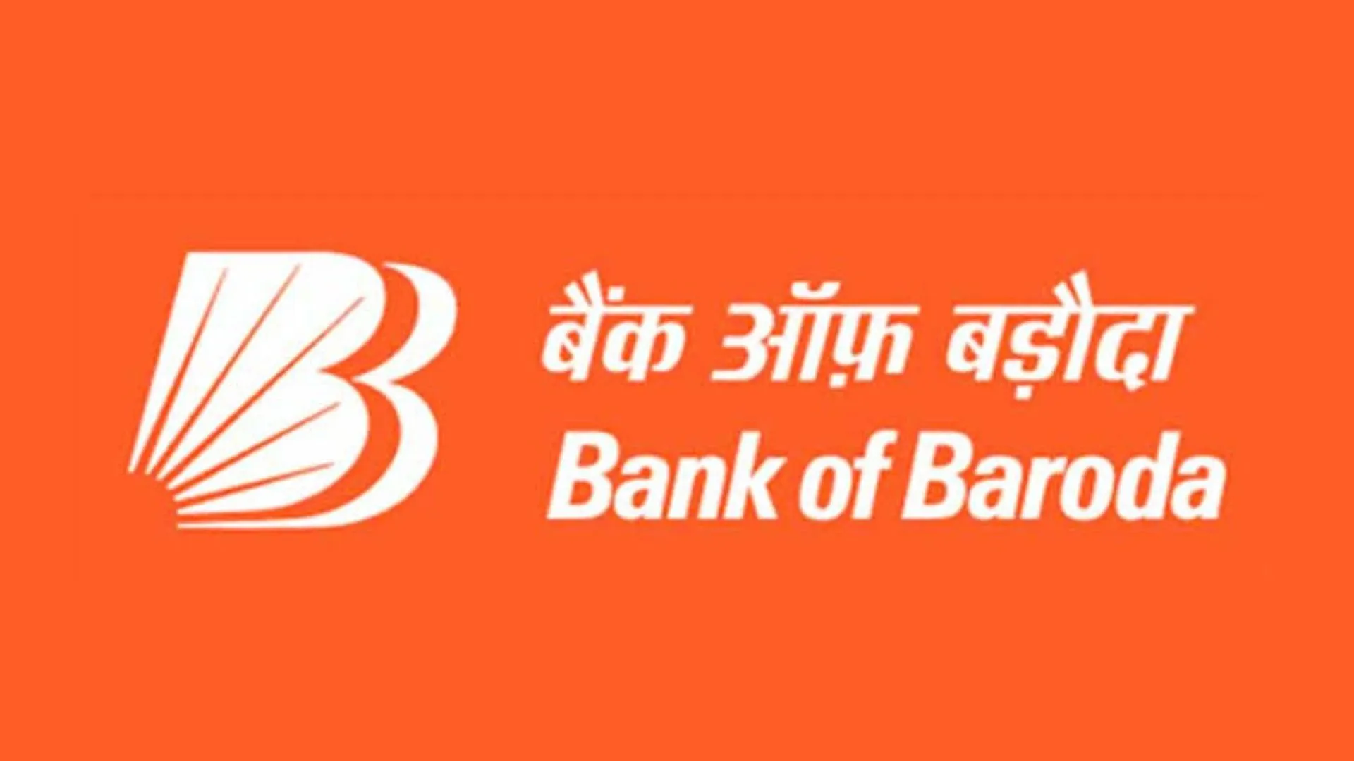 Bank of Baroda Logo PNG | VECTOR - FREE Vector Design - Cdr, Ai, EPS, PNG,  SVG
