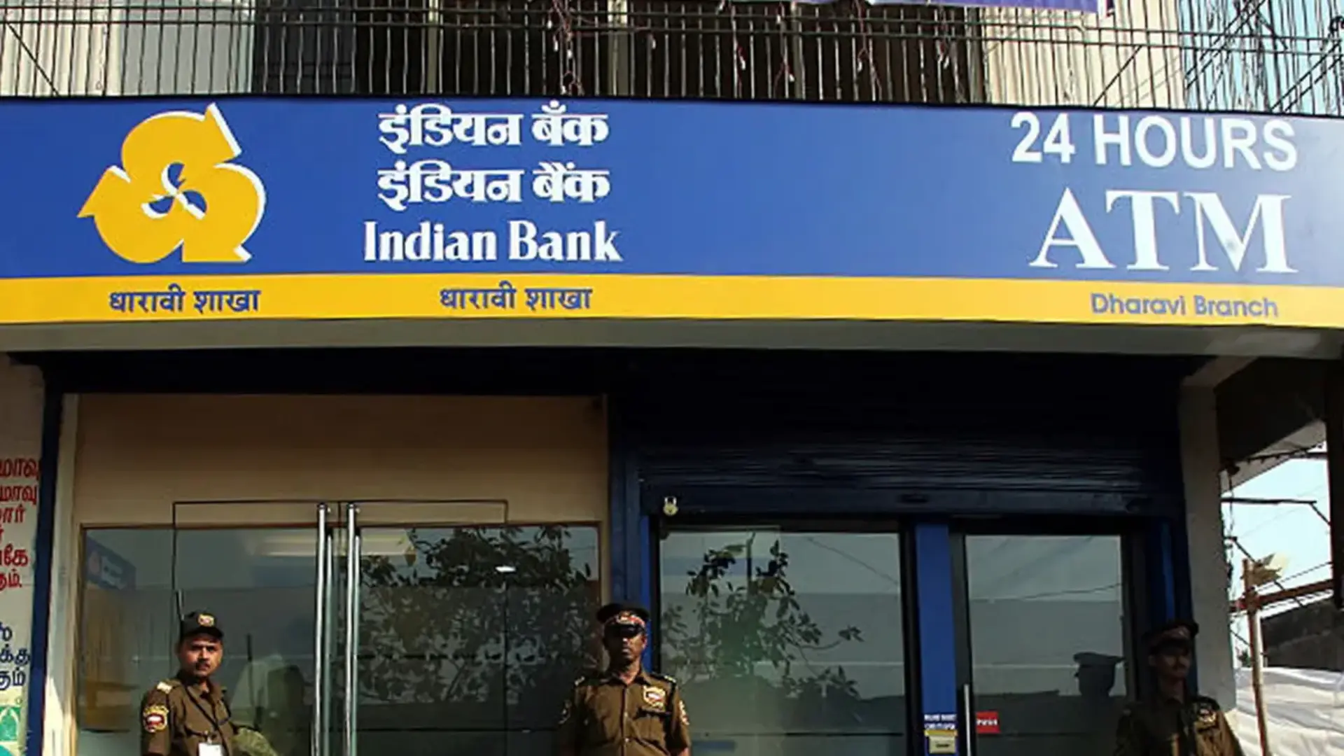 Indian Bank follows SBI, gets permission from RBI to launch its own subsidiary