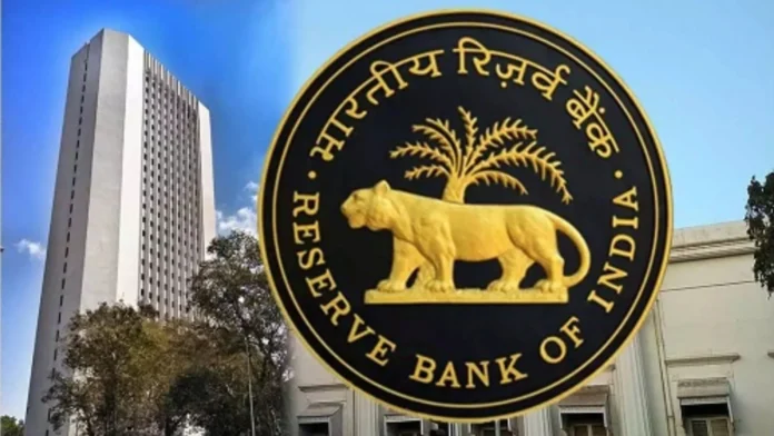 RBI has canceled the license of this bank, know what will be the effect on the customers