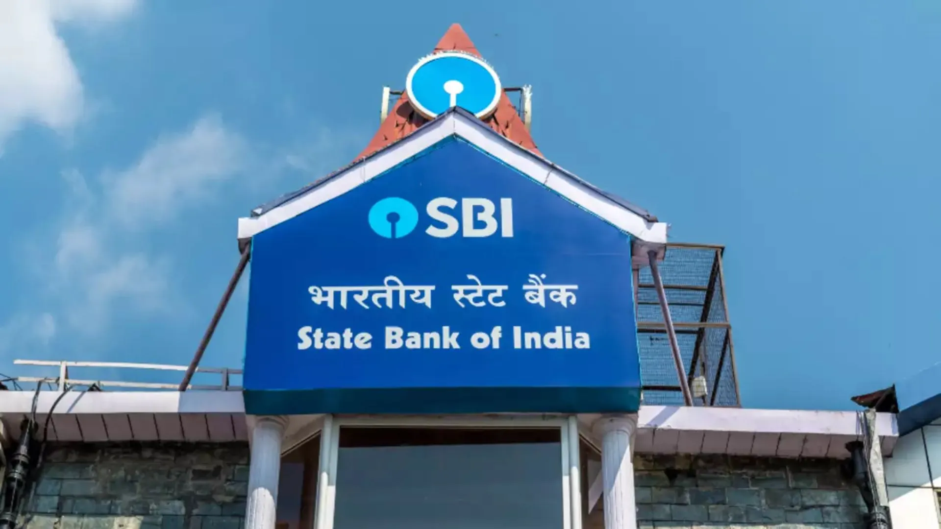 Chhattisgarh Forum orders SBI to pay compensation for deficiency in service