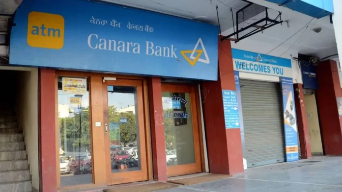 Canara Bank Chief Manager arrested in Rs 1.30 crore fraud case