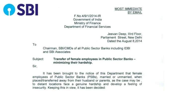 Government guidelines on posting of Female staff in Banks