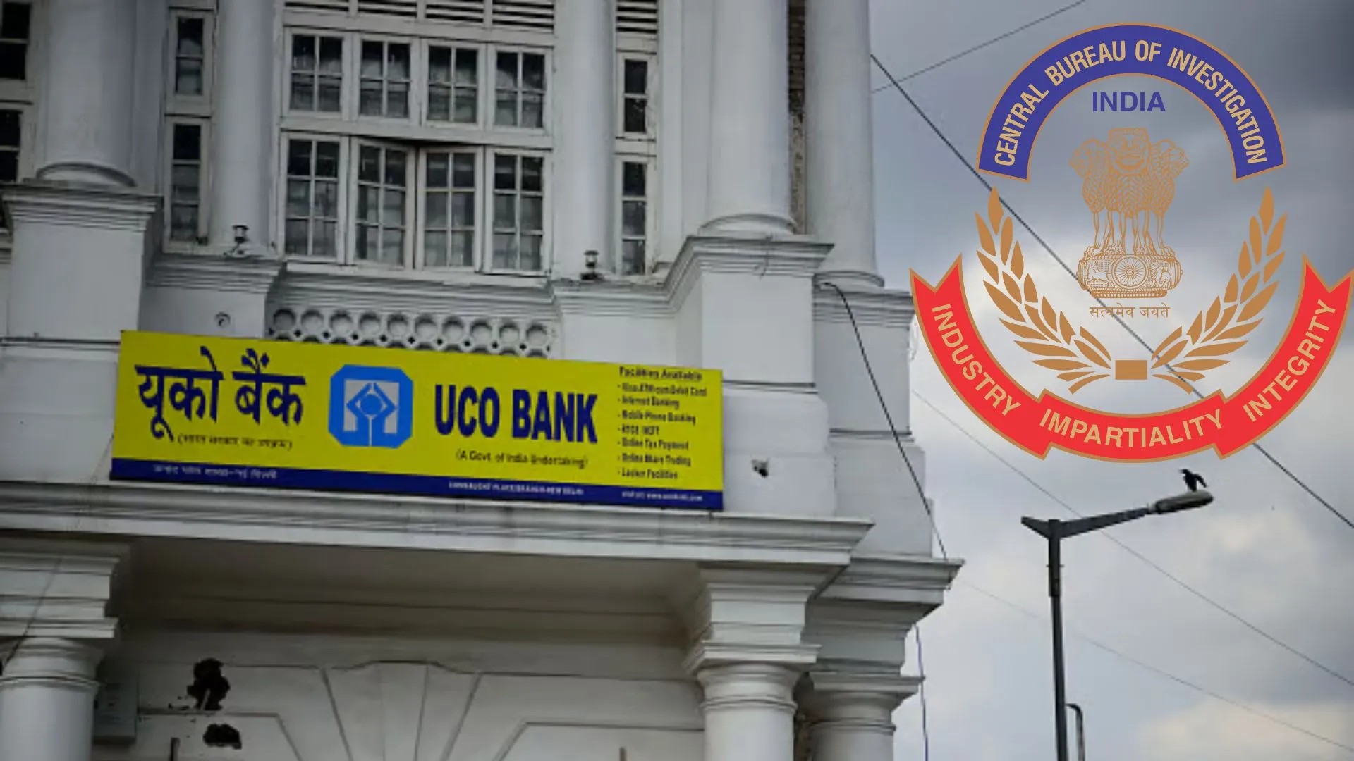 Rs 820 Crore Fraud in UCO Bank, CBI files case against engineers responsible for Bank App