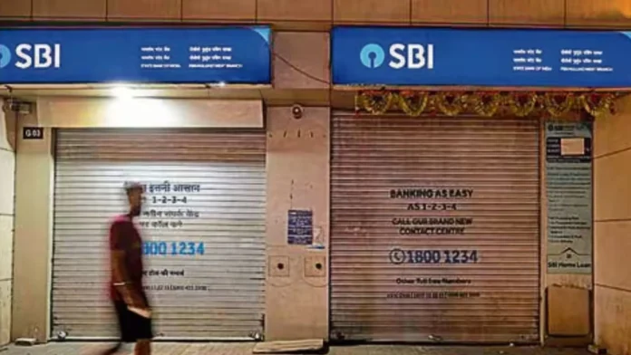 SBI Manager arrested for stealing Rs 3 crore Gold from customer's Locker