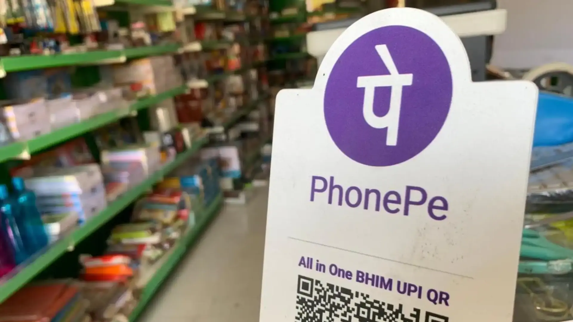 PhonePe Expands Services to the UAE, Strengthening Financial Relations between India and the UAE