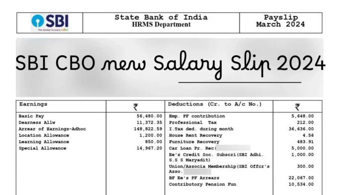 SBI CBO new Salary Slip 2024