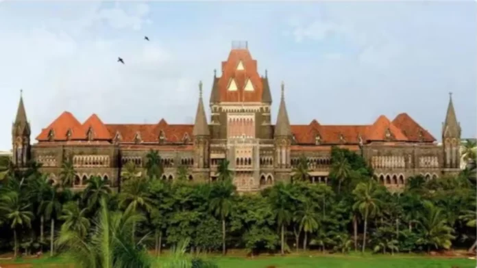 Bombay High Court cancels dismissal of employee for being absent from work