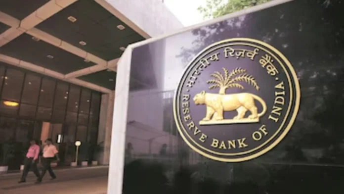 RBI Conducts Repo Auction to Address Rising Liquidity Deficit