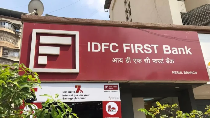 IDFC First Bank Merger Approved, Now Bank will be merged with IDFC Ltd