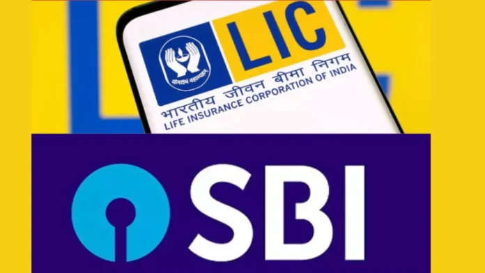 LIC Officers get more salary than Bank Officers
