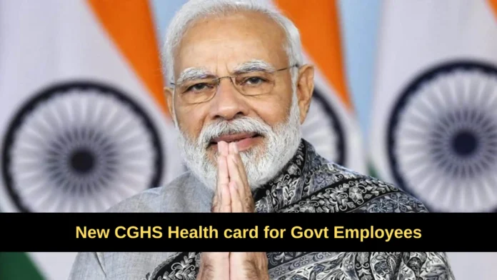 New CGHS Health card: Govt Employees need to apply online for new card, Check new rules