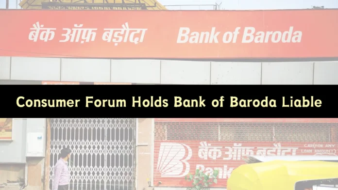 Consumer Forum Holds Bank of Baroda Liable for Failure to Protect Debenture Holders' Interests