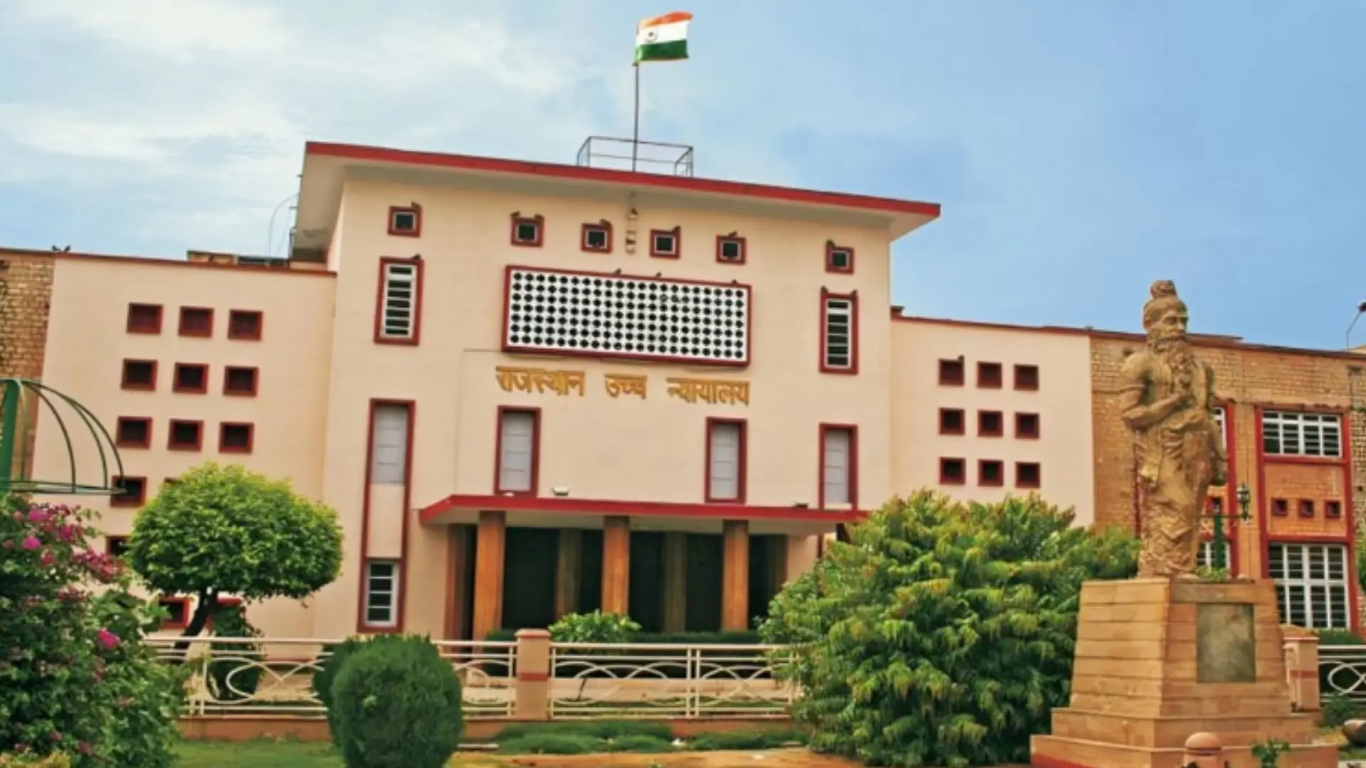 Former Directors Not Liable for Cheques Issued Post-Resignation: Rajasthan HC