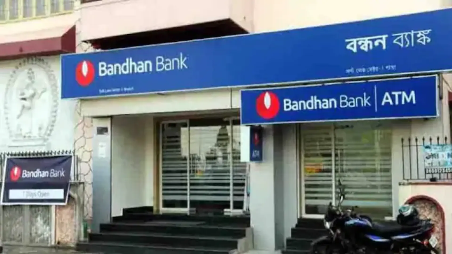 RBI Appoints Arun Kumar Singh as Additional Director on the Board of Bandhan Bank