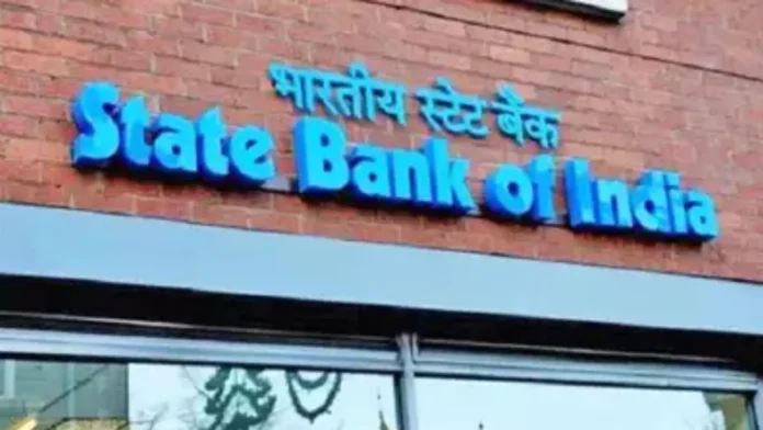 State Bank of India (SBI) to Expand Branch Network with 400 New Branches in 2025