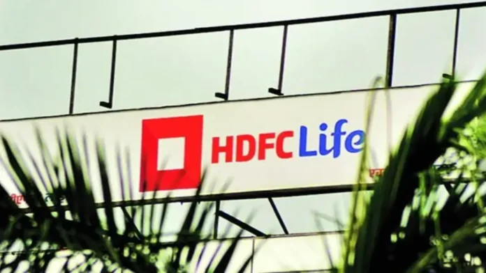 HDFC Life Insurance Receives Tax Demand Notice and Plans Rectification Application