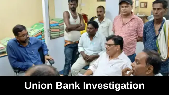 Daily Wage Employee working in Union Bank withdrew money from various customers accounts