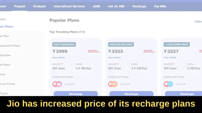 Jio has increased price of its recharge plans, Now users will have to pay more