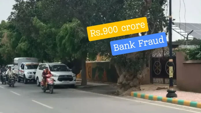 Rs.900 crore fraud in Punjab National Bank and Bank of Baroda