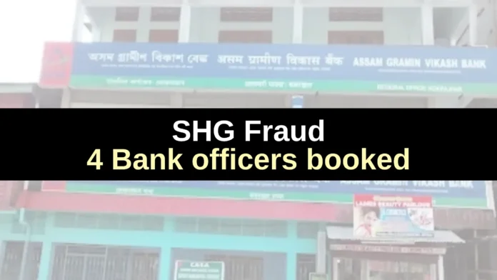 SHG Loan Scam Four Bank Officers Booked for Rs.8 Crore Fraud