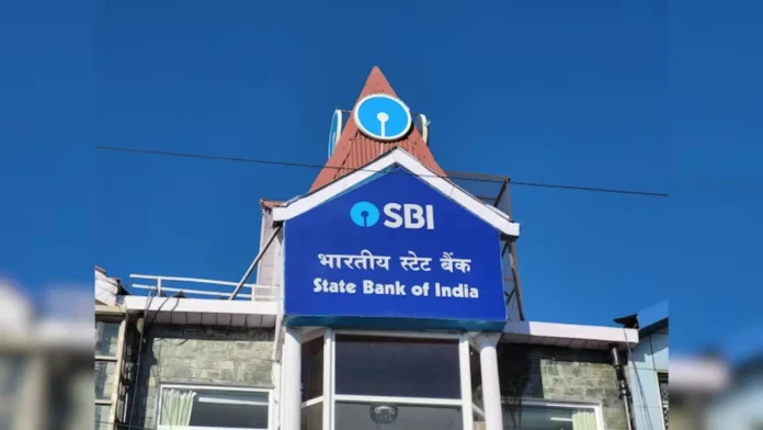 Case filed against SBI Bank Employees for alleged fraud and forgery