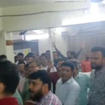Video: Aryavart Bank Employees protest against unfair transfers