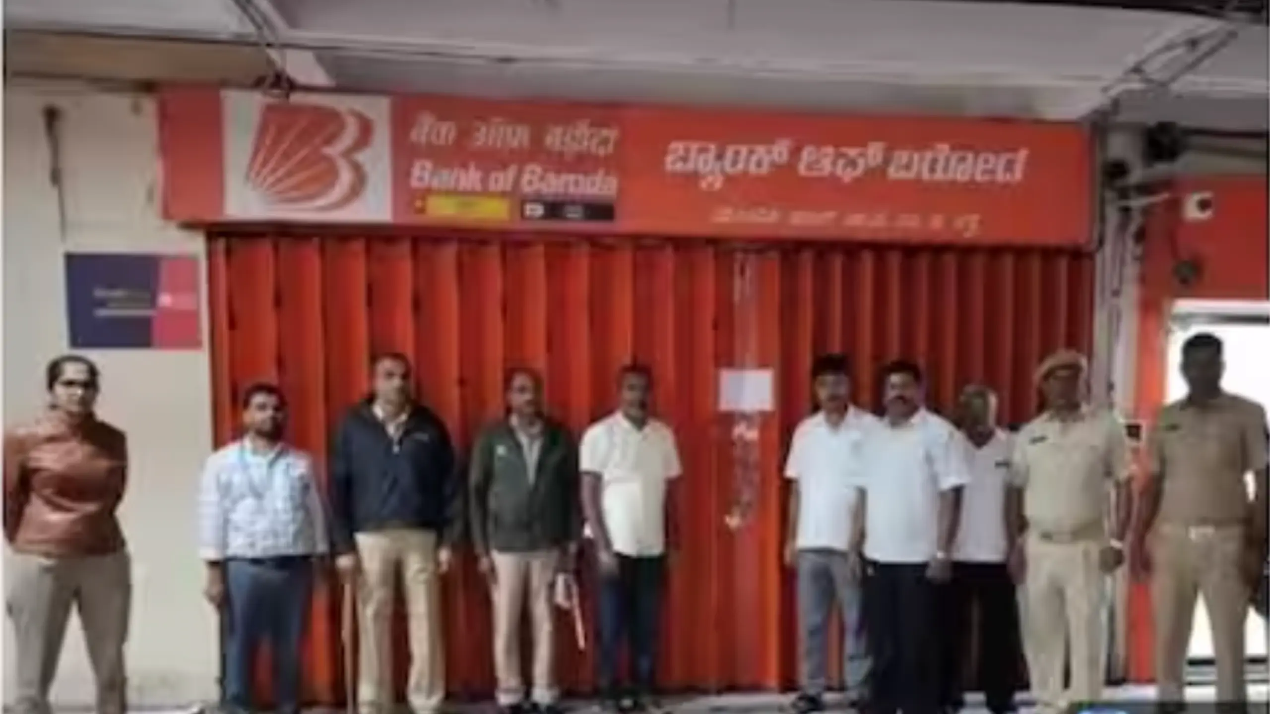 Bank of Baroda Branch locked for not paying rent in Bengaluru